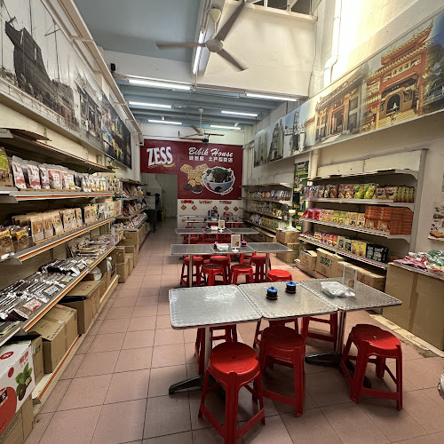 Bibik House Chendol - Gastronomi dan perhotelan