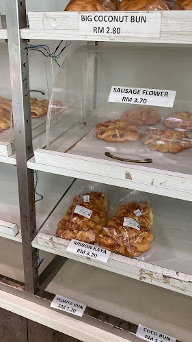 Maliia Bakery - Gastronomi dan perhotelan