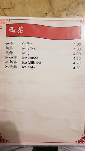 Opinii despre Restoran Yoke Fook Moon Sdn Bhd în Ipoh - Gastronomi dan perhotelan