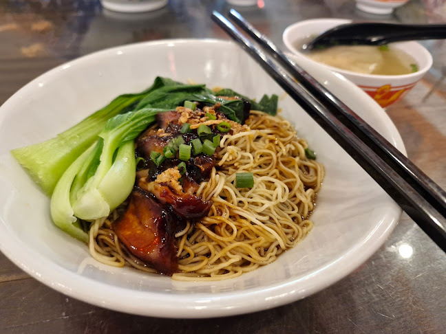 Kang Bee Hong 慷美峰 (Eco Botanic) - Iskandar Puteri