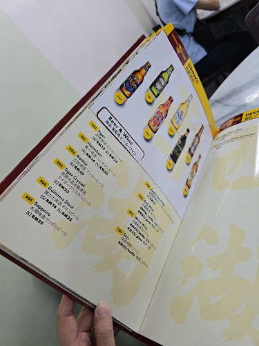 Restoran Sai Woo - Kuala Lumpur