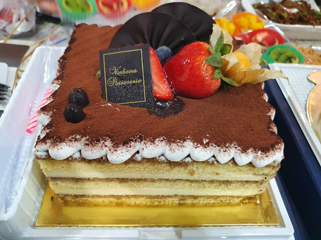 Lavender Bakery, AEON Mall Tebrau City - Gastronomi dan perhotelan