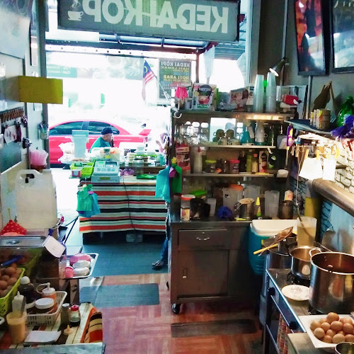 Kedai Kopi (Laguna Merbok)