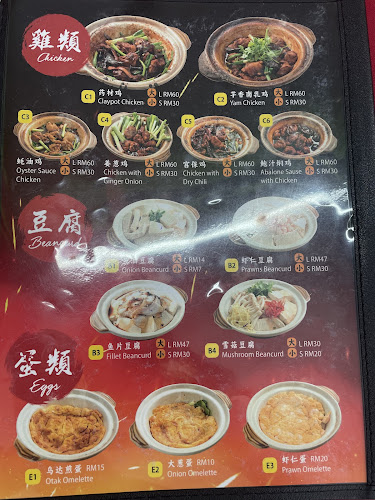 Jln Melaka Raya 35, Melaka Raya, 75000 Malacca