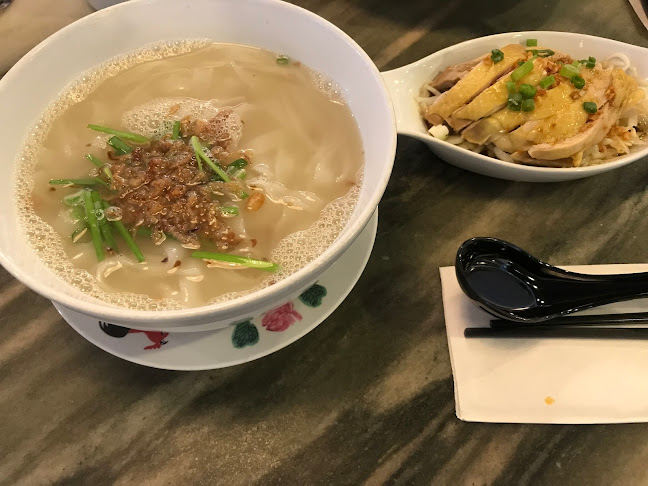 Hometown Hainan Coffee PUCHONG