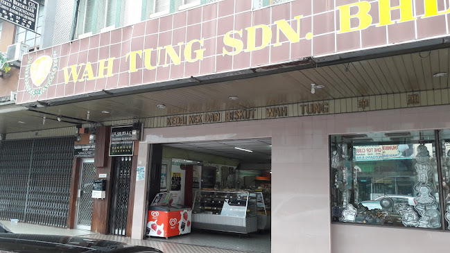 Kedai Kek dan Biskut Wah Tung - Seremban