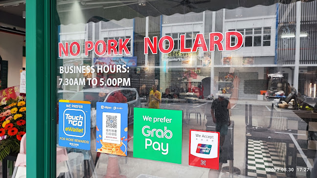 Kopiloco Johor Bahru City