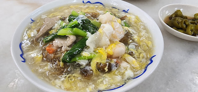 Gou Lou Hong Kee Chao Sar Hor Fun & Noodles
