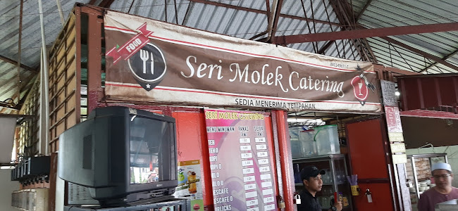 Opinii despre Gerai Makan Surau Ar Rahman în Johor Bahru - Gastronomi dan perhotelan