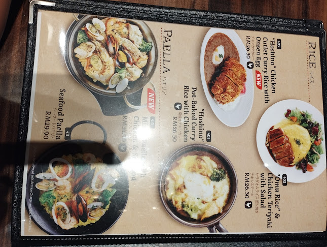 Comentarii opinii despre Hoshino Coffee @ Empire Shopping Gallery