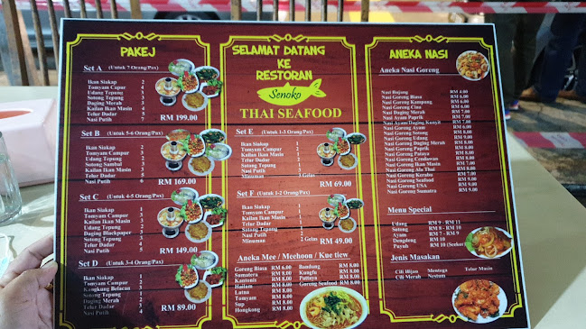 Restoran Senoko Seafood