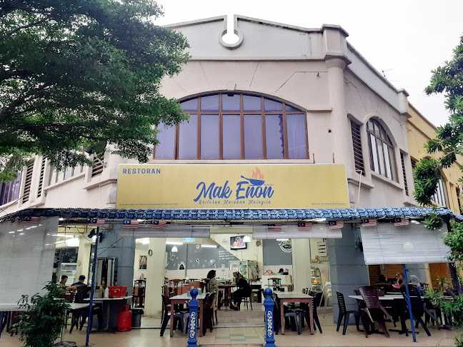 Restoran Mak Enon