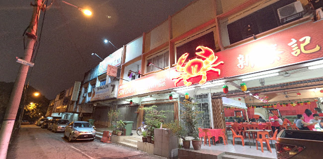 Restoran Sin Chua Kee