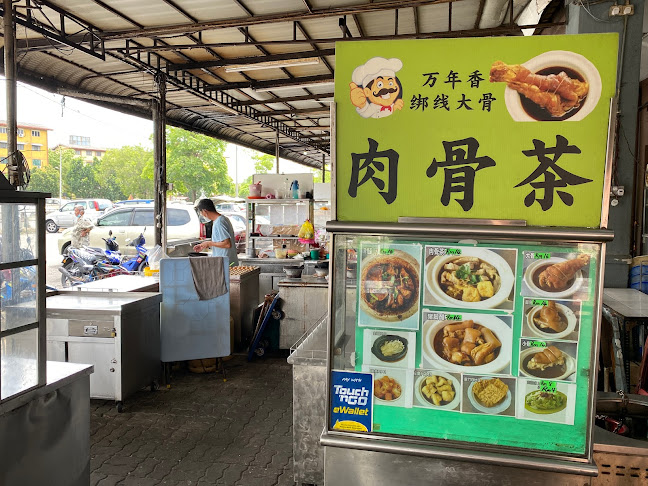 27, 1, Lorong Kledang Timur 10, Taman Gelombang, 31450 Ipoh, Perak