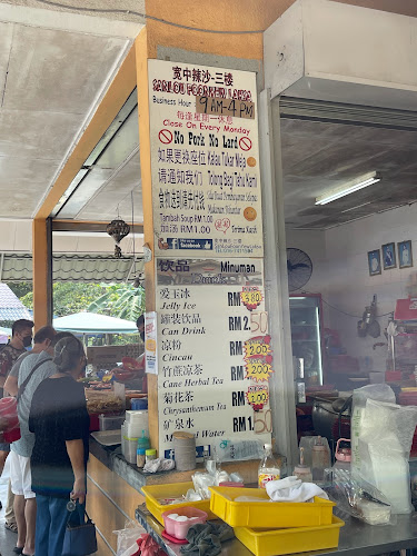 Comentarii opinii despre Foon Yew Laksa - San Lou