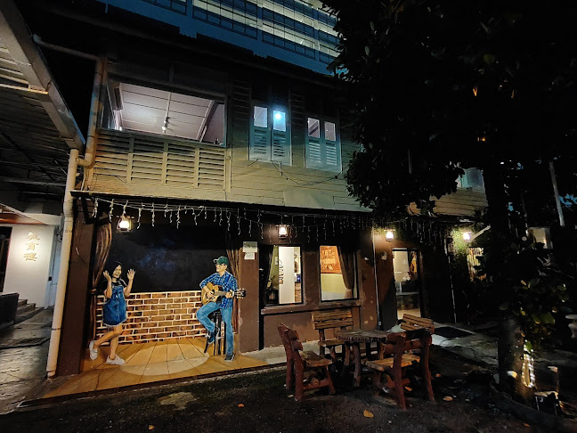 Cup Cafe Alor Setar - Alor Setar