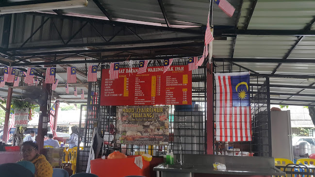 Ayam Penyet Mak Maya (warung mak ipah)