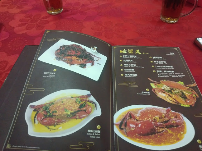 Comentarii opinii despre Kedai Makanan Laut Ya Lim