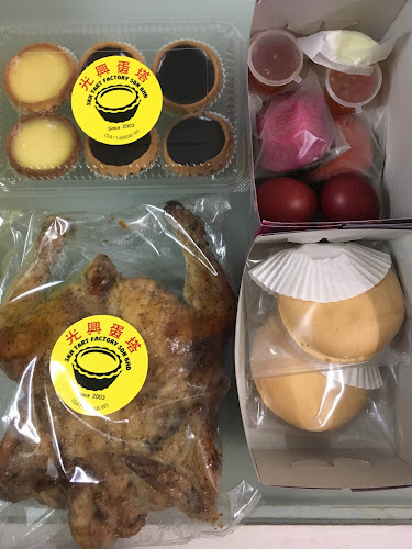 Opinii despre Formally as Guang Xin Dan Ta, Kedai Kek în Klang - Gastronomi dan perhotelan