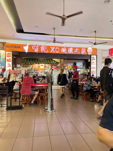 You Kee XO Restaurant