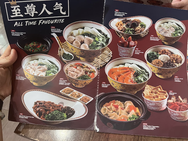 GO Noodle House, Gurney Plaza