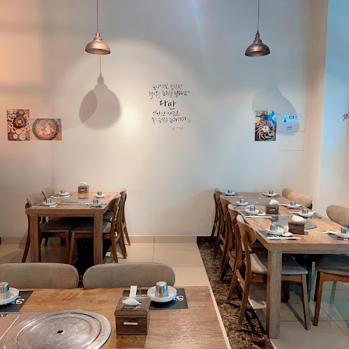 Comentarii opinii despre Sisters BBQ Korean Family Restaurant