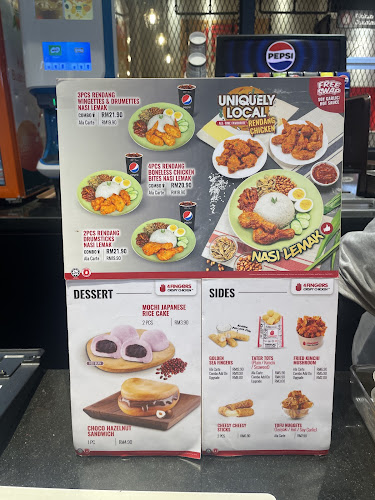 4-FINGERS Crispy Chicken - Central i-City