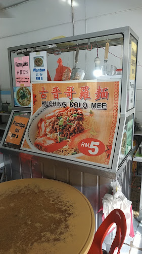 Opinii despre Kedai Kopi Yu Yee în Kota Kinabalu - Gastronomi dan perhotelan