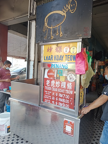 246, Lebuh Carnarvon, George Town, 10450 George Town, Pulau Pinang