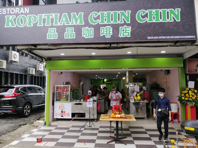 晶晶咖啡店 KOPITIAM CHIN CHIN