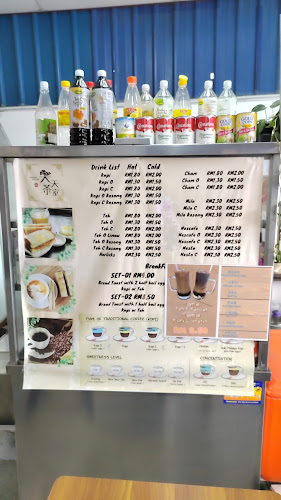 Opinii despre Tian Tian Kopitiam (Sarawak Kolo Mee) în Tanjung Bungah - Gastronomi dan perhotelan