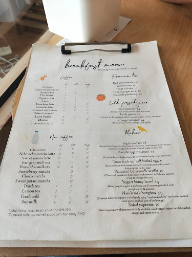 Tiny Elephant - Soft Serve & Coffee