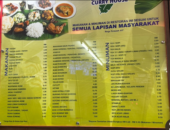 Opinii despre Kanna Curry House @ PJ Taman Mayang în Petaling Jaya - Gastronomi dan perhotelan