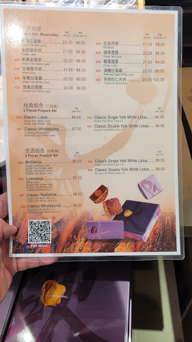 G29 & 30, AEON Mall Tebrau City, 1, Jalan Desa Tebrau, Taman Desa Tebrau, 81100 Johor Bahru, Johor Darul Ta'zim