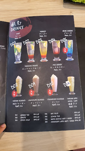 16, Jalan Jati 1/1, Pusat Perniagaan Amanjaya, 08000 Sungai Petani, Kedah