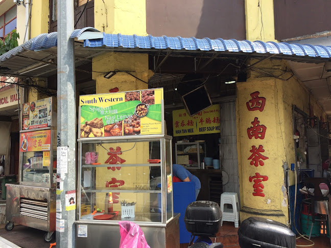 Opinii despre Kafe în George Town - Gastronomi dan perhotelan