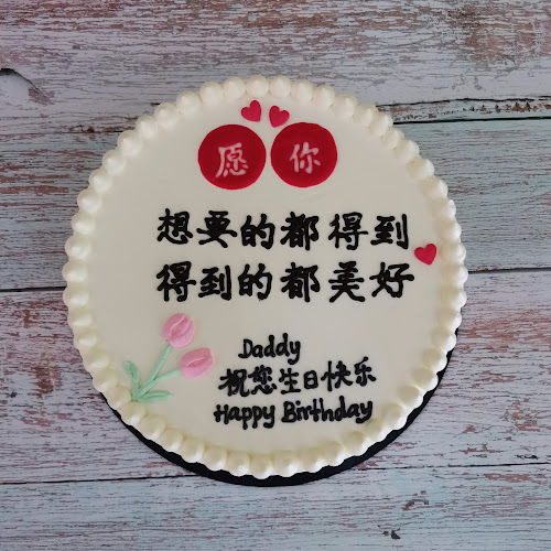 Jalan Dato Poo Yew Choy, 28700 Bentong, Pahang