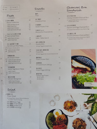 G-22, PJ Midtown, Jalan Kemajuan, Seksyen 13, 46200 Petaling Jaya, Selangor