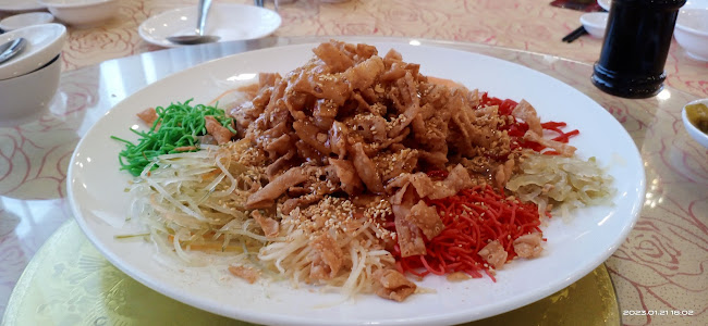 New TS VIP Restaurant Sdn Bhd | Menglembu - Gastronomi dan perhotelan