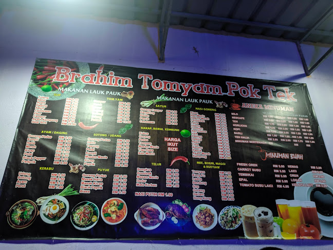 Opinii despre Restoran Ibrohim Tomyam Poktek în Ipoh - Gastronomi dan perhotelan
