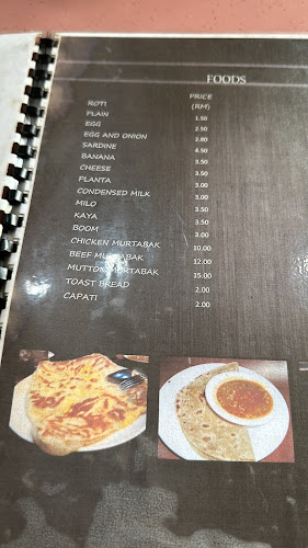 Comentarii opinii despre Madras Cafe