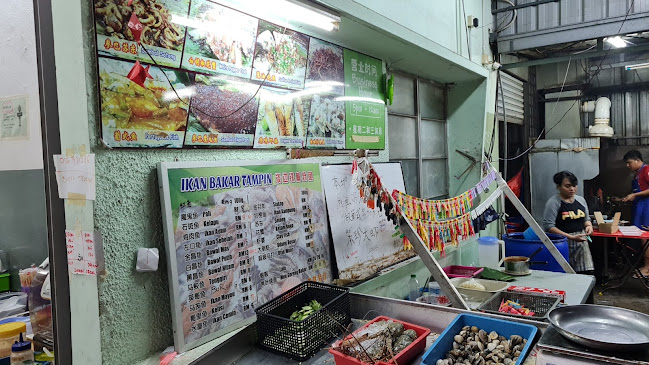 Restoran Ikan Bakar Tampin - Gastronomi dan perhotelan