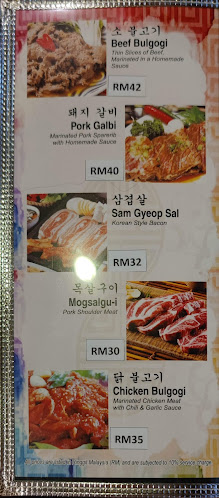 Comentarii opinii despre Seoul Garden