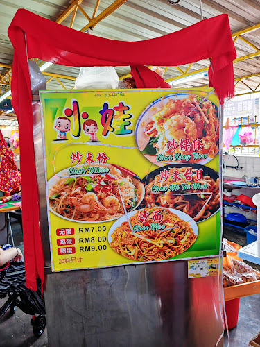 Hai Beng Coffee Shop - Gastronomi dan perhotelan