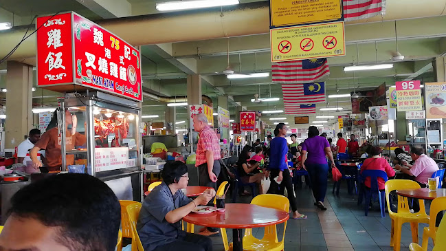 Larut Matang Hawker Centre
