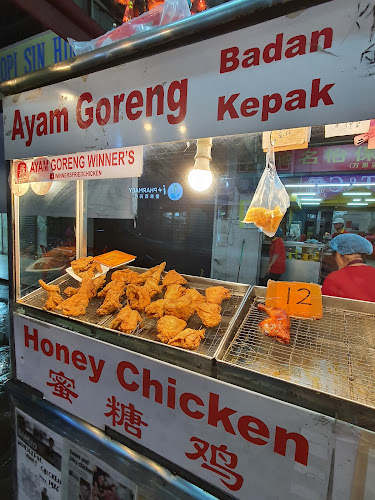 Restoran Wonderful Honey Chicken - Gastronomi dan perhotelan