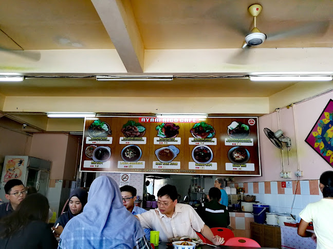 Ayam Rico Cafe - Miri
