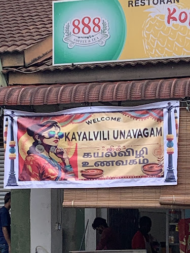 18, Jalan Indah 5/6, Taman Bukit Indah, 79100 Iskandar Puteri, Johor Darul Ta'zim