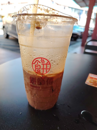 Master Bakers 饼师傅 - Bintulu