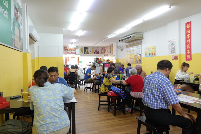 Kam Long Ah Zai Curry Fish Head - Gastronomi dan perhotelan